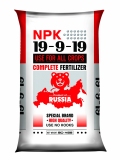 NPK 19-9-19 NHẬP KHẨU (NEW)