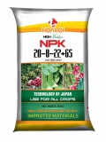 NPK 20-8-22 + 6S + TE